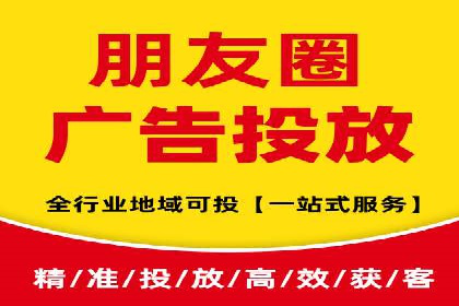 今日头条信息流案例：如何实现精准营销